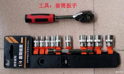 DIY指南 如何使用套筒扳手轻松更换火花塞