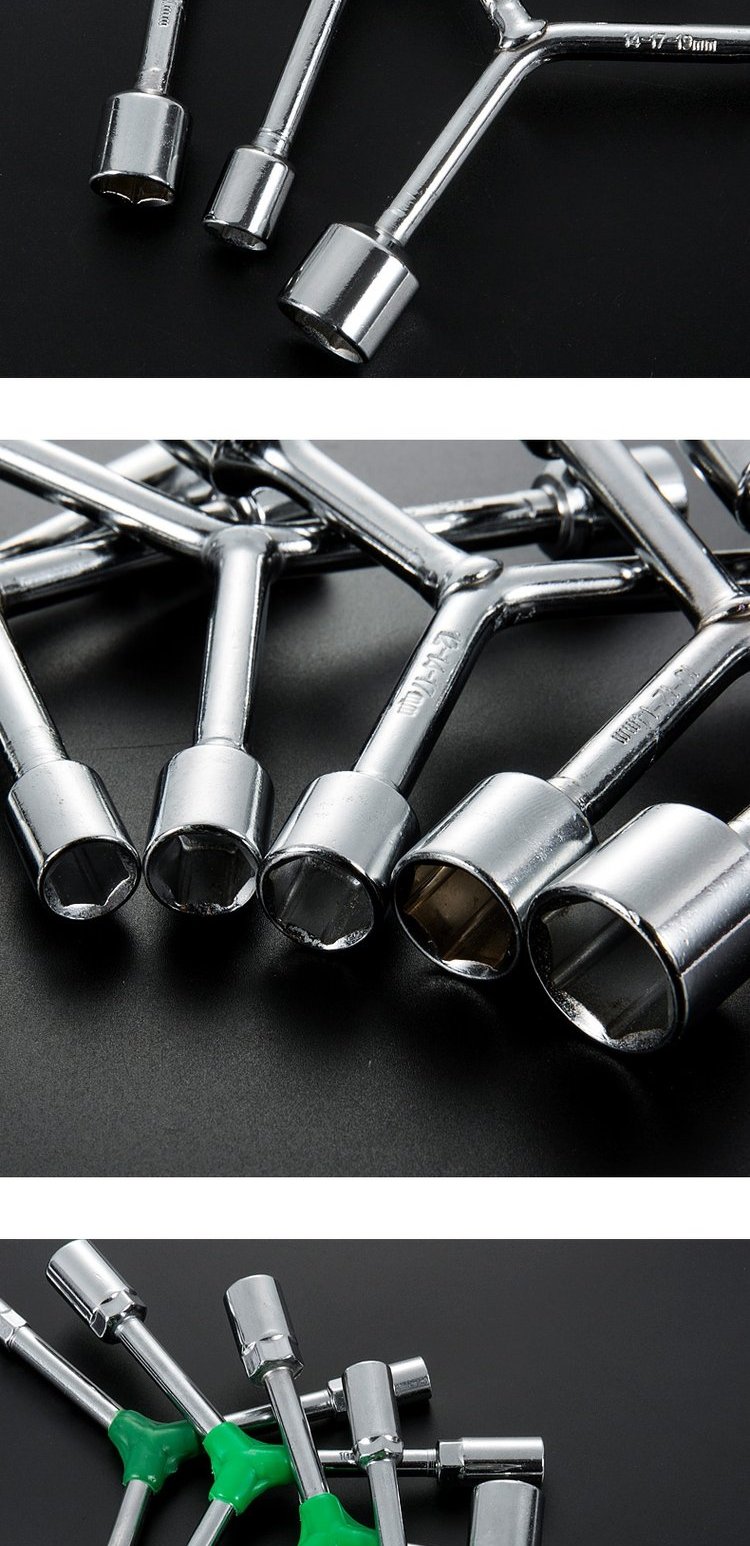 三叉套筒扳手 外六角扳手 Y形套筒扳手 轮胎扳手汽修扳手汽修工具