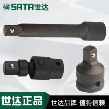 测力扳手套筒转换接头 套筒扳手的灵活应用